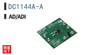 DC1144A-A