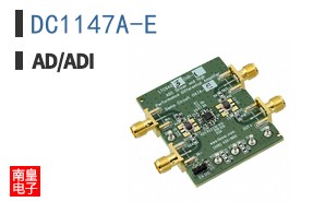 DC1147A-E