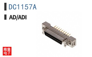 DC1157A
