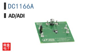 DC1166A