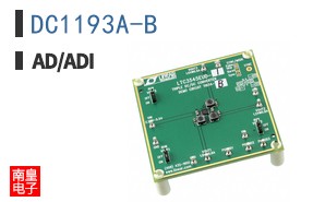 DC1193A-B