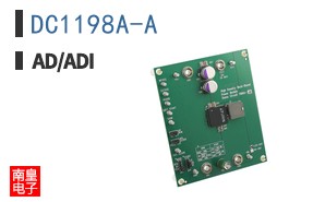DC1198A-A