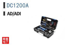 DC1200A