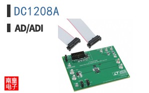 DC1208A