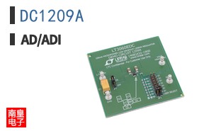 DC1209A