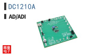 DC1210A