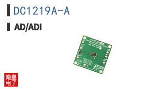 DC1219A-A