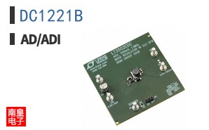 DC1221B