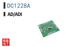 DC1228A