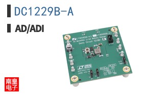 DC1229B-A