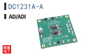 DC1231A-A