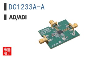 DC1233A-A