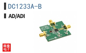 DC1233A-B