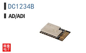 DC1234B
