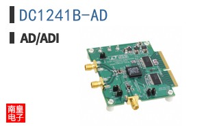 DC1241B-AD