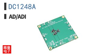 DC1248A
