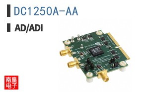 DC1250A-AA