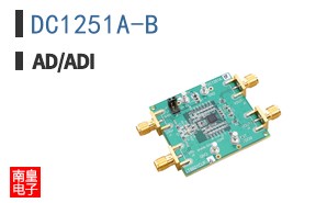 DC1251A-B