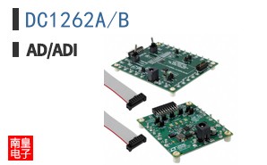DC1262A/B