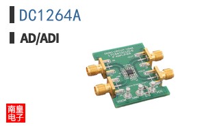 DC1264A