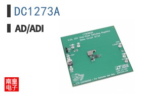 DC1273A