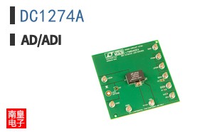 DC1274A