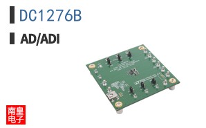 DC1276B