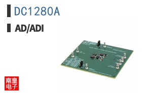 DC1280A