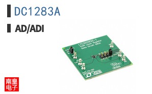 DC1283A