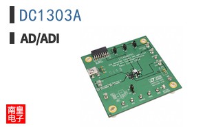 DC1303A