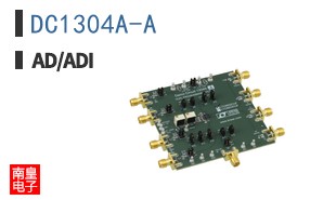 DC1304A-A