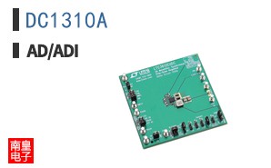 DC1310A