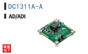 DC1311A-A