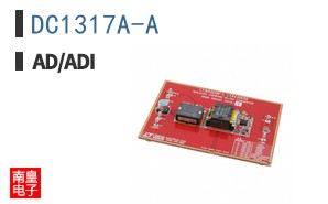 DC1317A-A