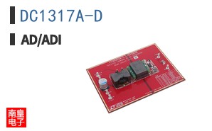 DC1317A-D