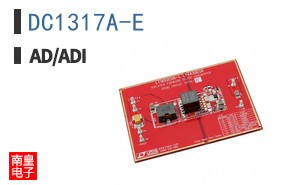 DC1317A-E