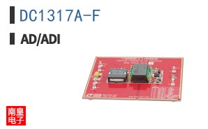 DC1317A-F