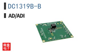 DC1319B-B