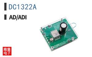 DC1322A