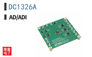DC1326A