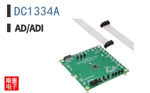 DC1334A