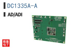 DC1335A-A