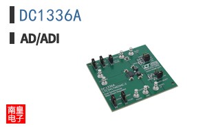 DC1336A