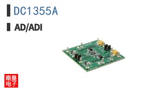DC1355A