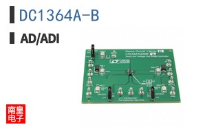 DC1364A-B