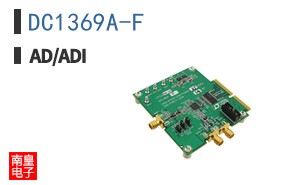 DC1369A-F
