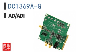 DC1369A-G