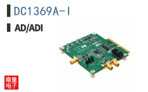 DC1369A-I