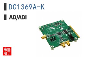 DC1369A-K