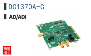 DC1370A-G